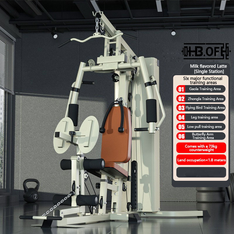 Home Gym Weight Machine - Single Person Station Comprehensive Trainer, Exercise