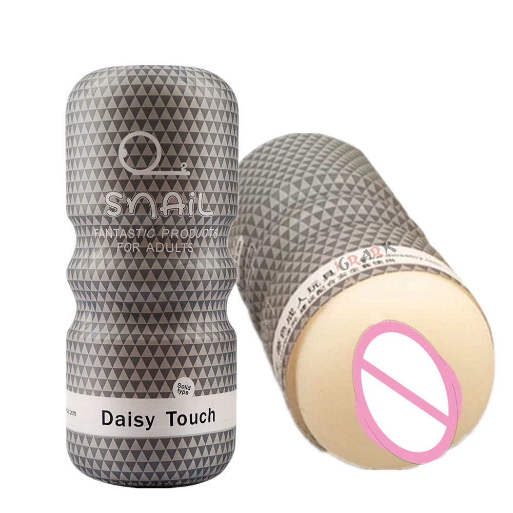 Home Gym App - Male Masturbation Aircraft Cup Sex Toys