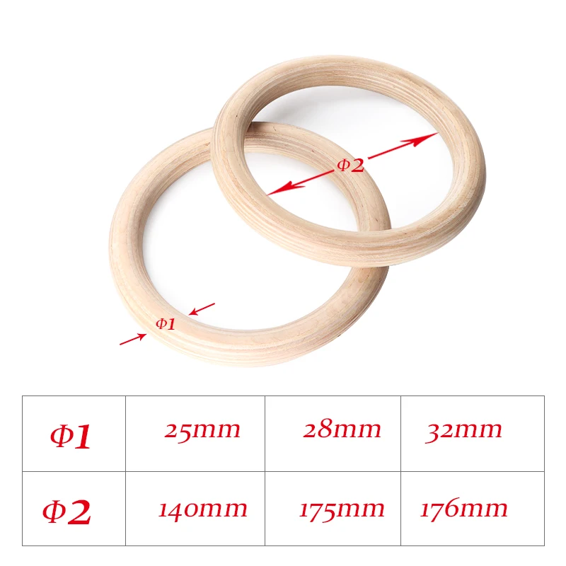 25mm/32mm Wooden Gymnastic Rin - Gymnastic Rings Wooden 评论和价格