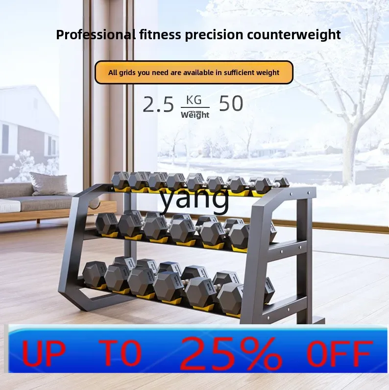 CX Fixed Hex Dumbbell Full Set - Hex Dumbbell Set 评论和价格