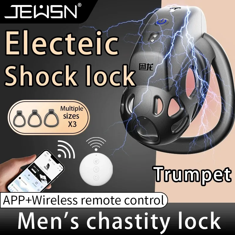 JEUSN Electric Shock Remote Co - Home Gym App 评论和价格