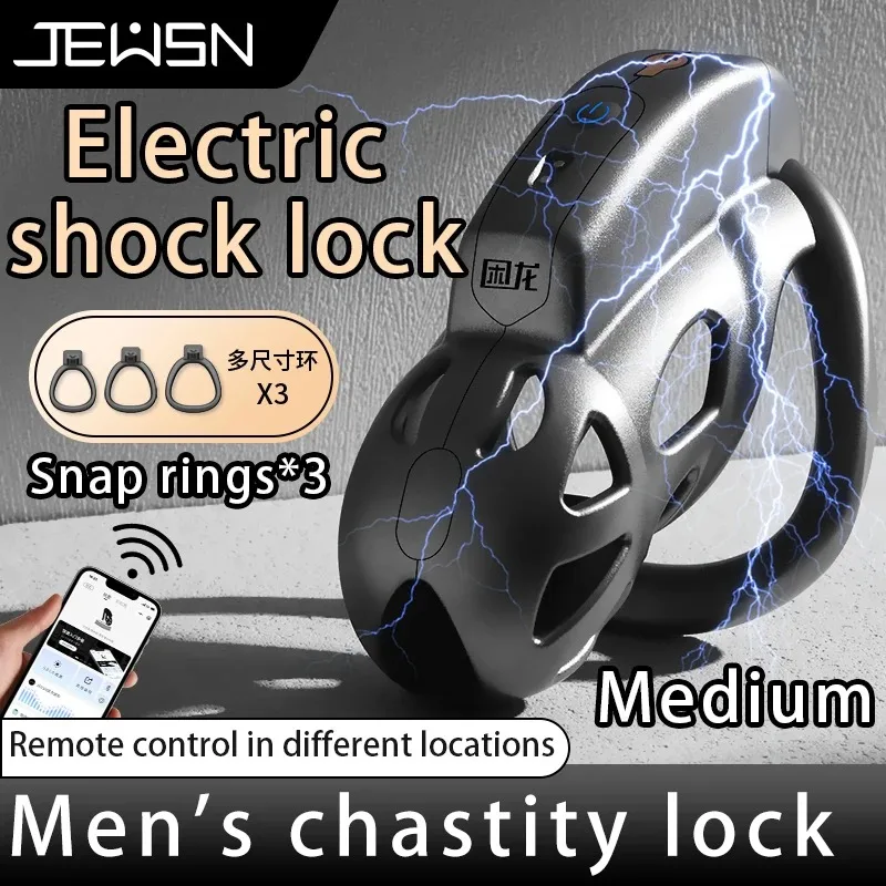JEUSN Electric Shock Remote Co - Home Gym App 评论和价格