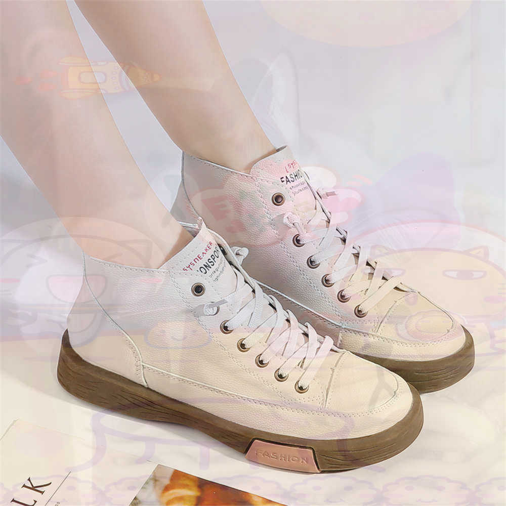 High Top Hi Cut Offers Skatebo - Home Gym Minimalist 评论和价格