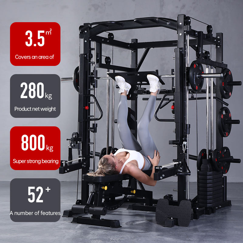 Smith Machine Comprehensive Tr - Home Gym Weight Machine 评论和价格