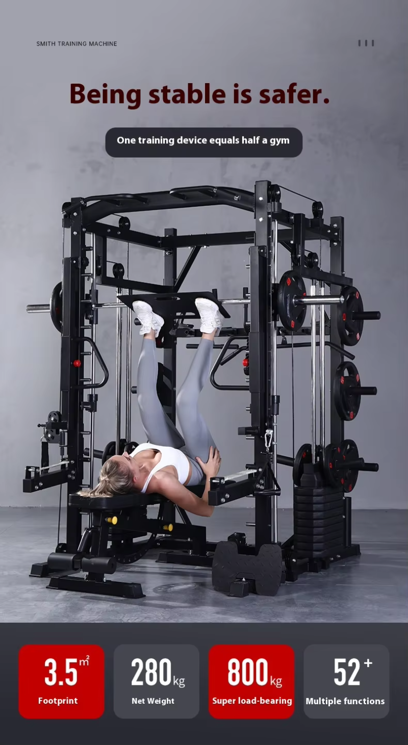 Hot Sale Commercial Power Cage - Home Gym Weight Machine 评论和价格