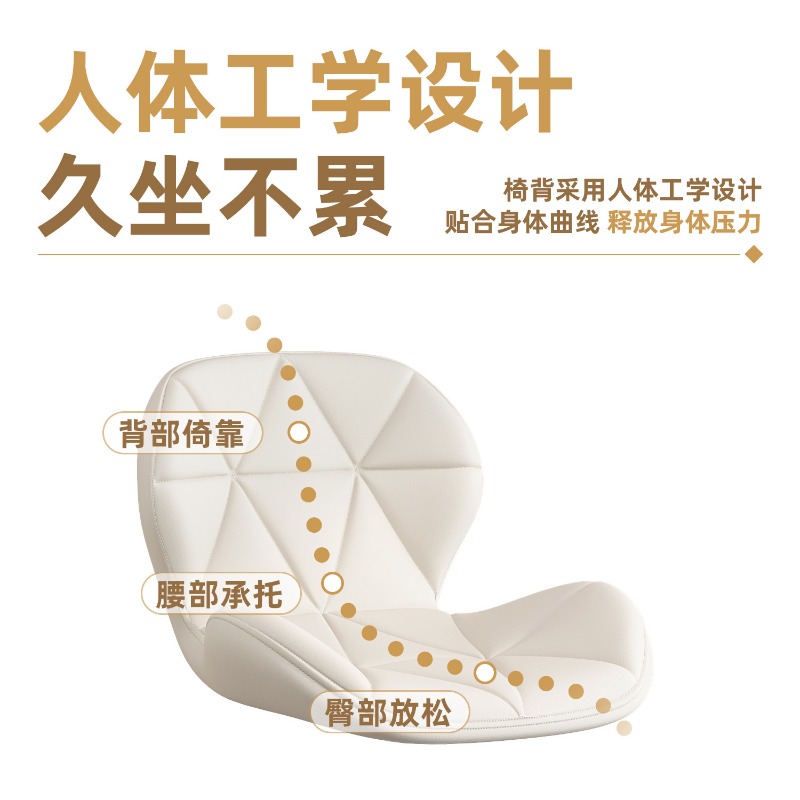 Adjustable Modern Home Bar Sto - Home Gym Minimalist 评论和价格