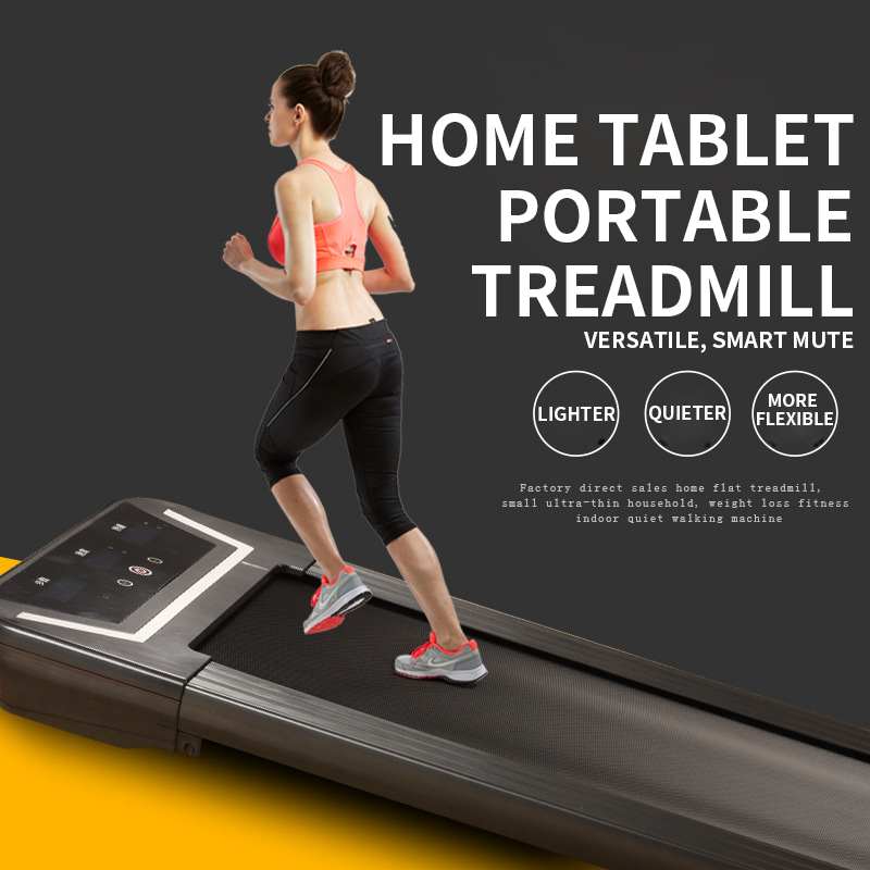 Indoor electric smart treadmil - Home Gym Weight Machine 评论和价格