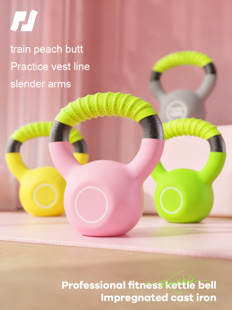 Coated Cast Iron Kettlebell So - Home Gym Body Solid 评论和价格